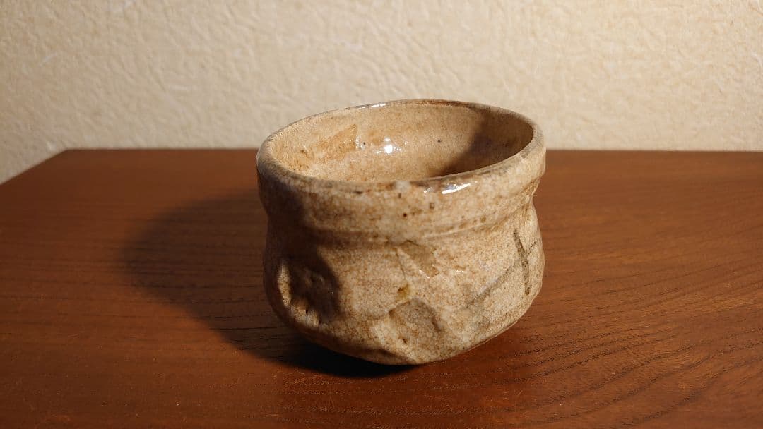 古志野　志野焼　絵志野　アンティーク志野焼　蔵出し　盃　杯　ぐい呑み　１客