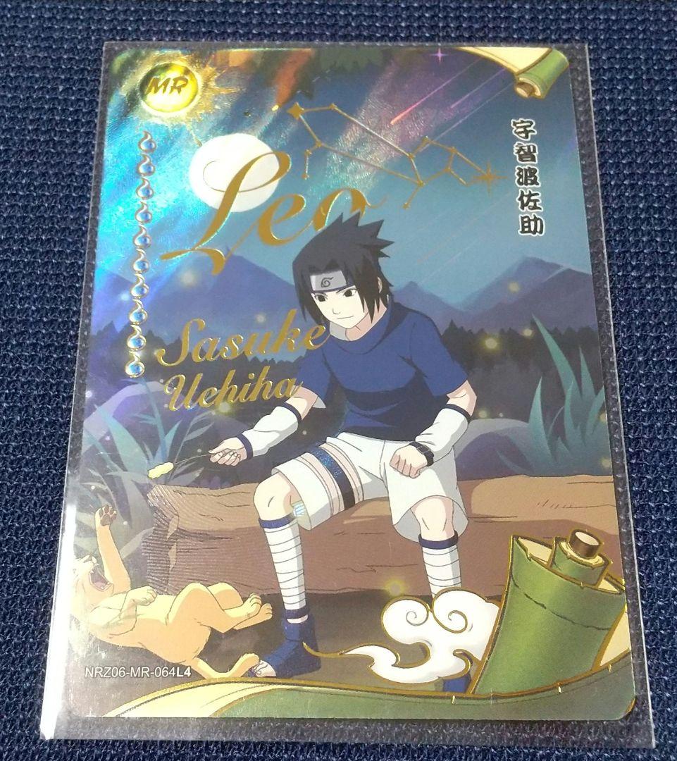 NARUTO 海外限定 カード ナルト サスケ サクラ カカシ 箔押