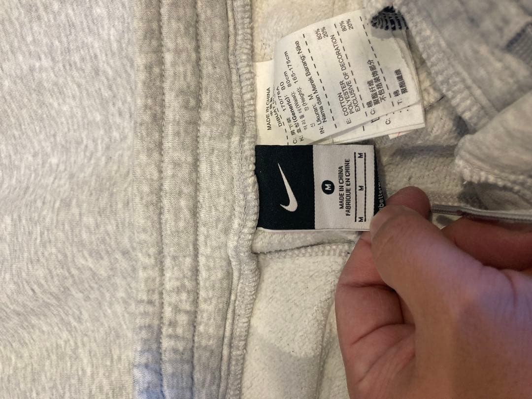 FCRB×NIKE コラボ　ジャージ　セットアップ　金子賢着用　ソフ　ブリストル