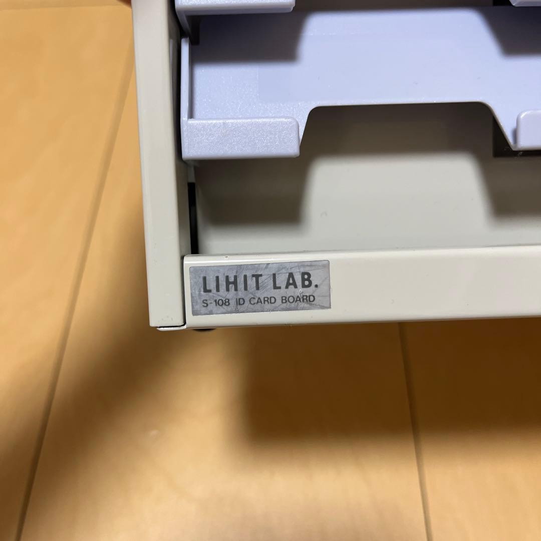 【2台セット】リヒトラブ IDカードボード カードラック 60口座 S108