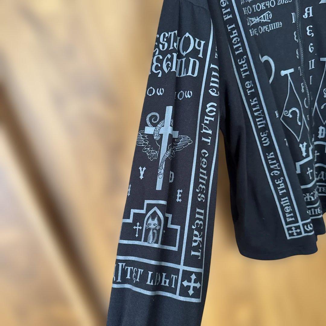 HYDE/HOODIE&HALF PANTSセット