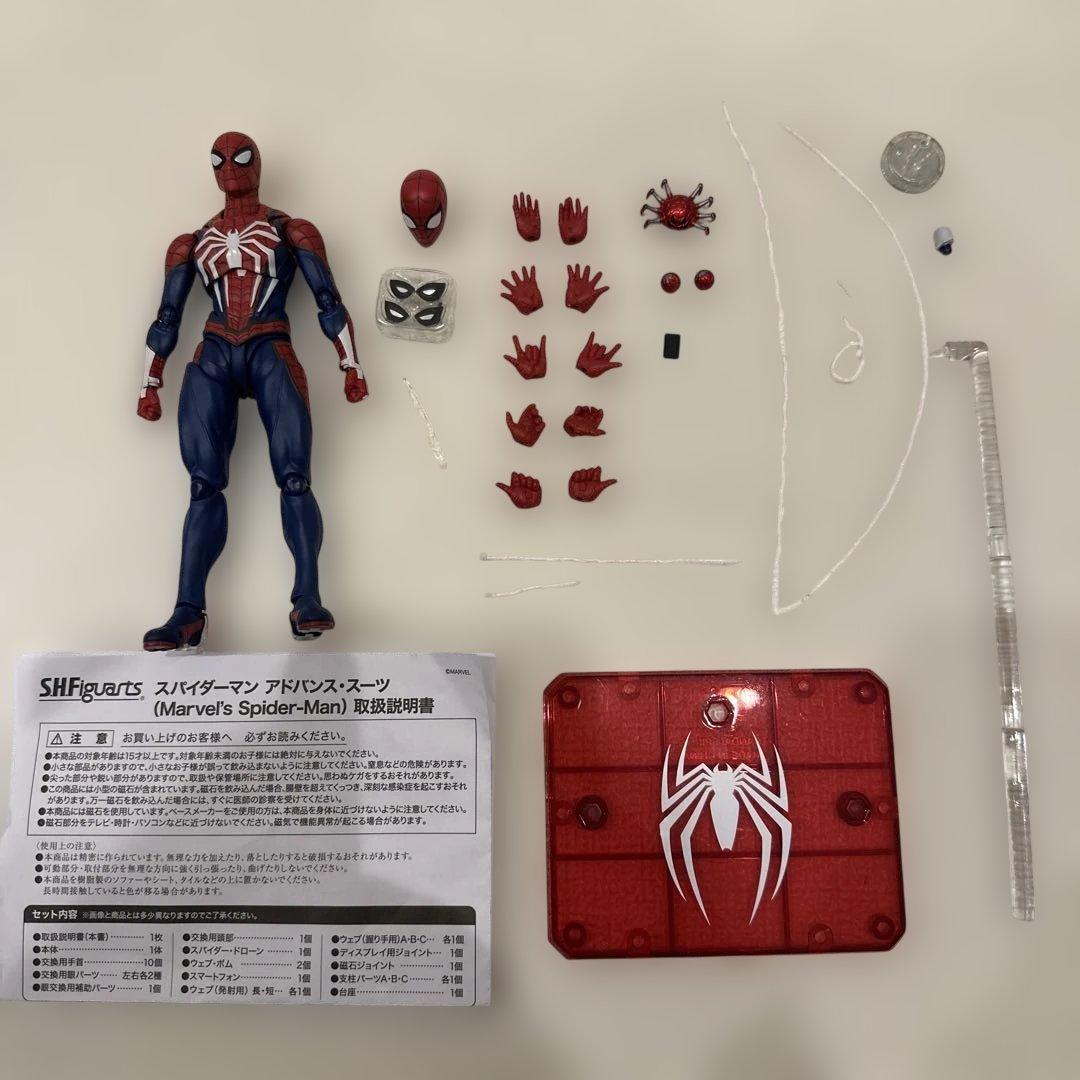 S.H.Figuarts フィギュアーツ スパイダーマン アドバンス・スーツ
