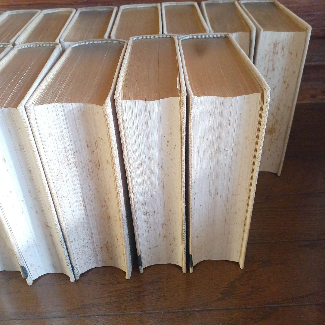 大南北全集　春陽堂　大正14年～　坪内逍遥　渥美清太郎 校訂・編纂　全17巻