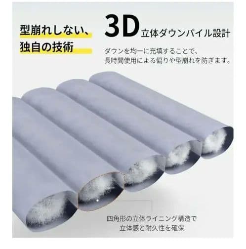 Naturehike CW400 寝袋