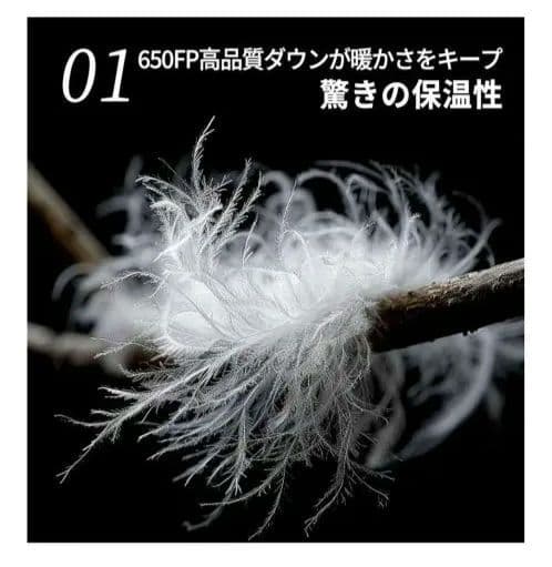 Naturehike CW400 寝袋