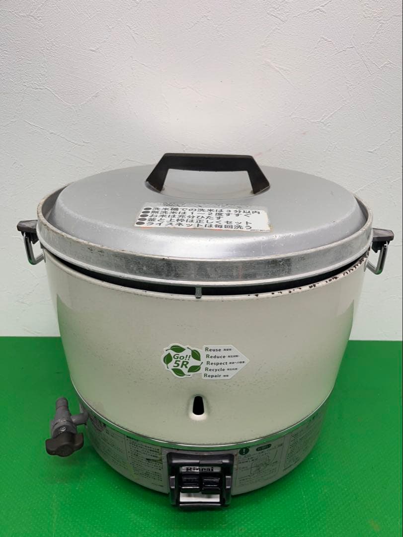 ☆工場整備品☆リンナイ ガス炊飯　3升炊　都市ガス13A 業務用