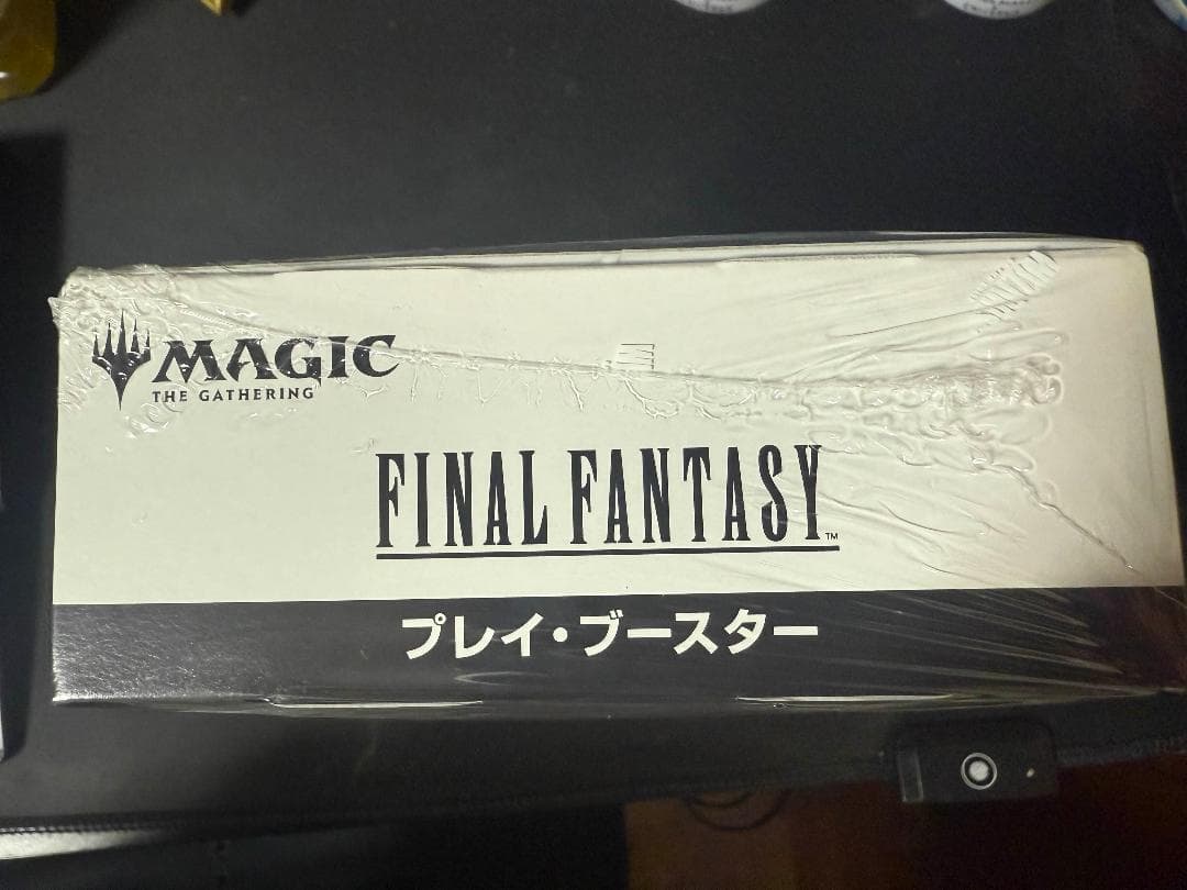 値下げファイナルファンタジー未開封 マジック：ザ・ギャザリング プレイブースター