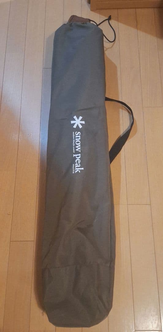 peak スノーピーク ローチェア30 ブラウン LV-091 BR