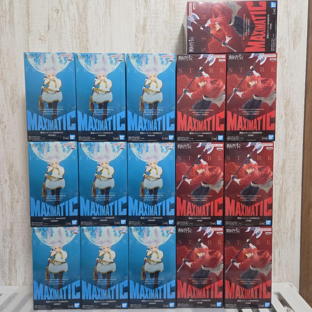 葬送のフリーレン マキシマティック フリーレン シュタルク 16点セット