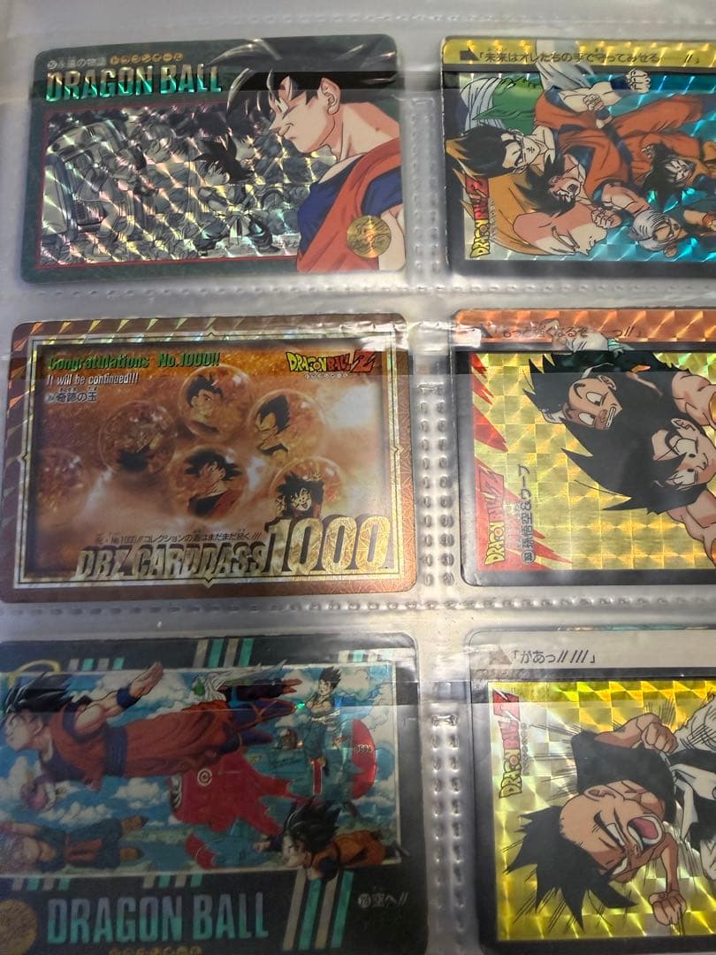 ドラゴンボールカードダス　まとめ売り