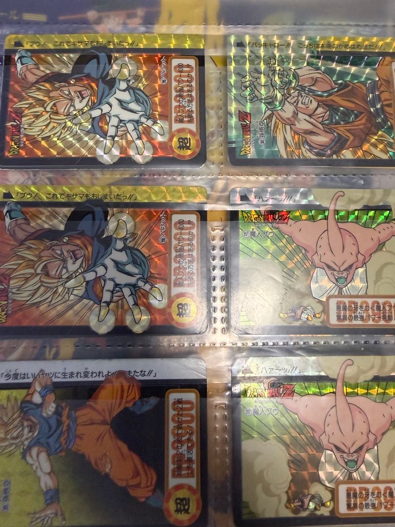 ドラゴンボールカードダス　まとめ売り
