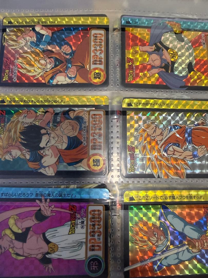 ドラゴンボールカードダス　まとめ売り