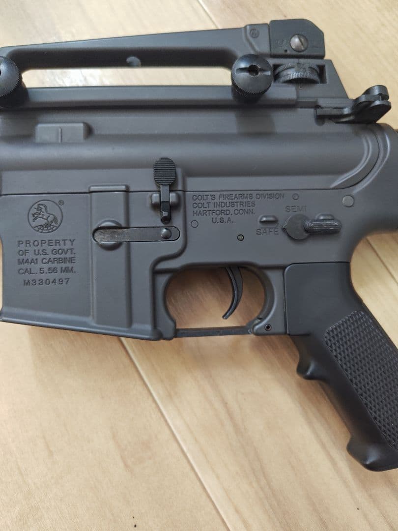 東京マルイ　スタンダード電動ガン　M4A1　カービン　サバゲー