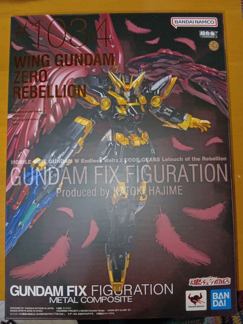 メタルコンポジット　ウィングガンダムゼロリベリオン