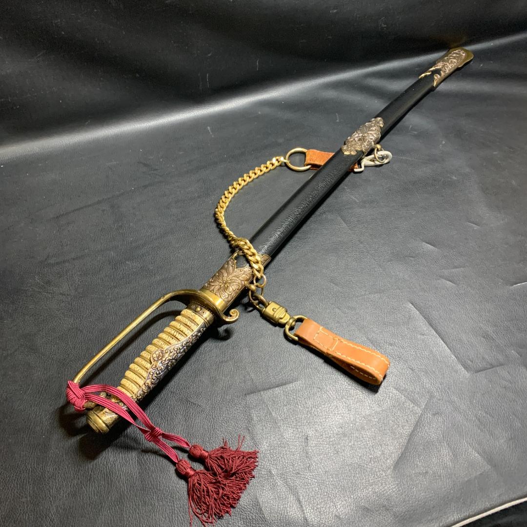 サーベル　模造刀　長剣　軍刀