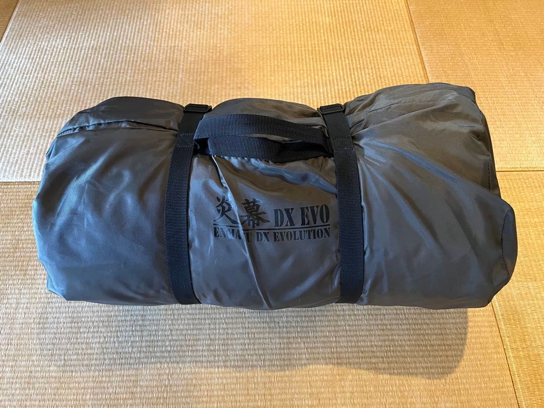 テンマクデザイン 炎幕DX EVO・前幕・インナーのセット