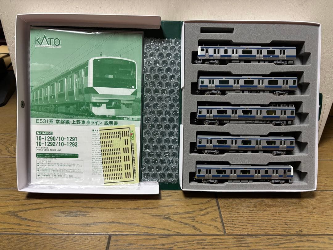 【現状渡し】KATO E531系常磐線・上野東京ライン