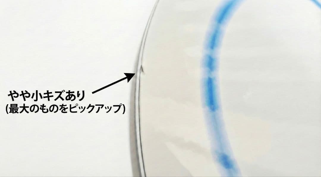 ​【あとはウェアだけ！4点セット】スノボ / ブーツ/バインディング/ ケース
