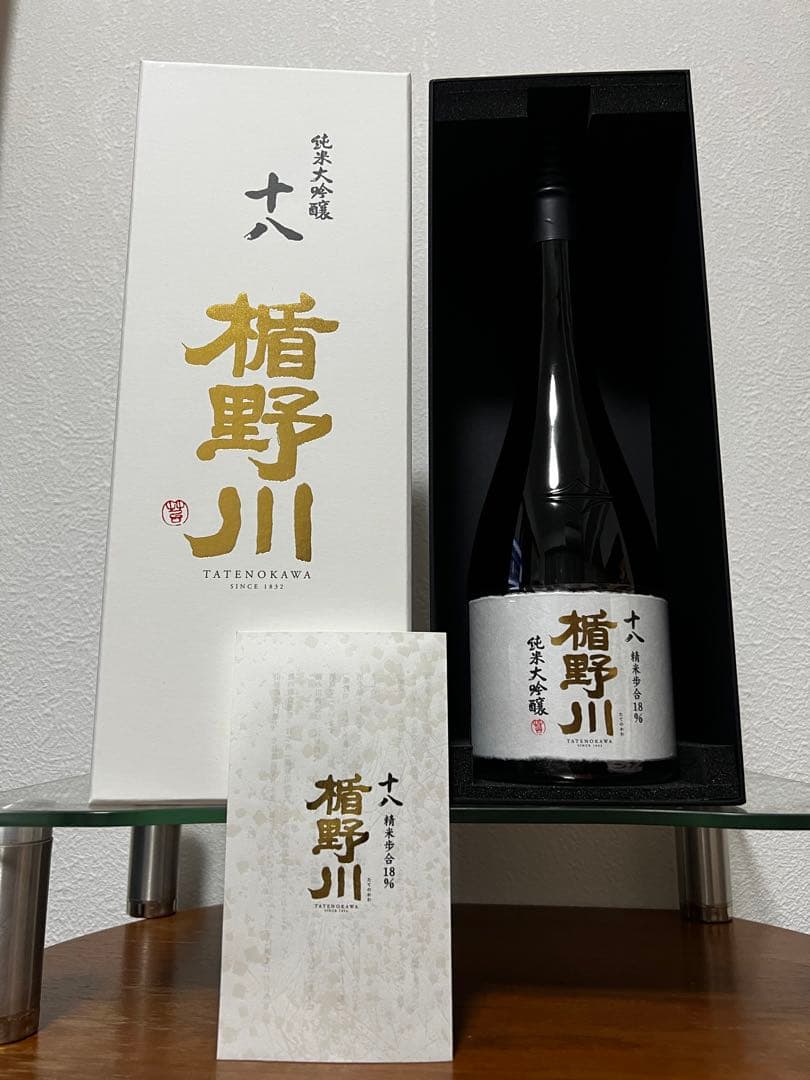 楯野川 純米大吟醸 720ml ギフトボックス入り