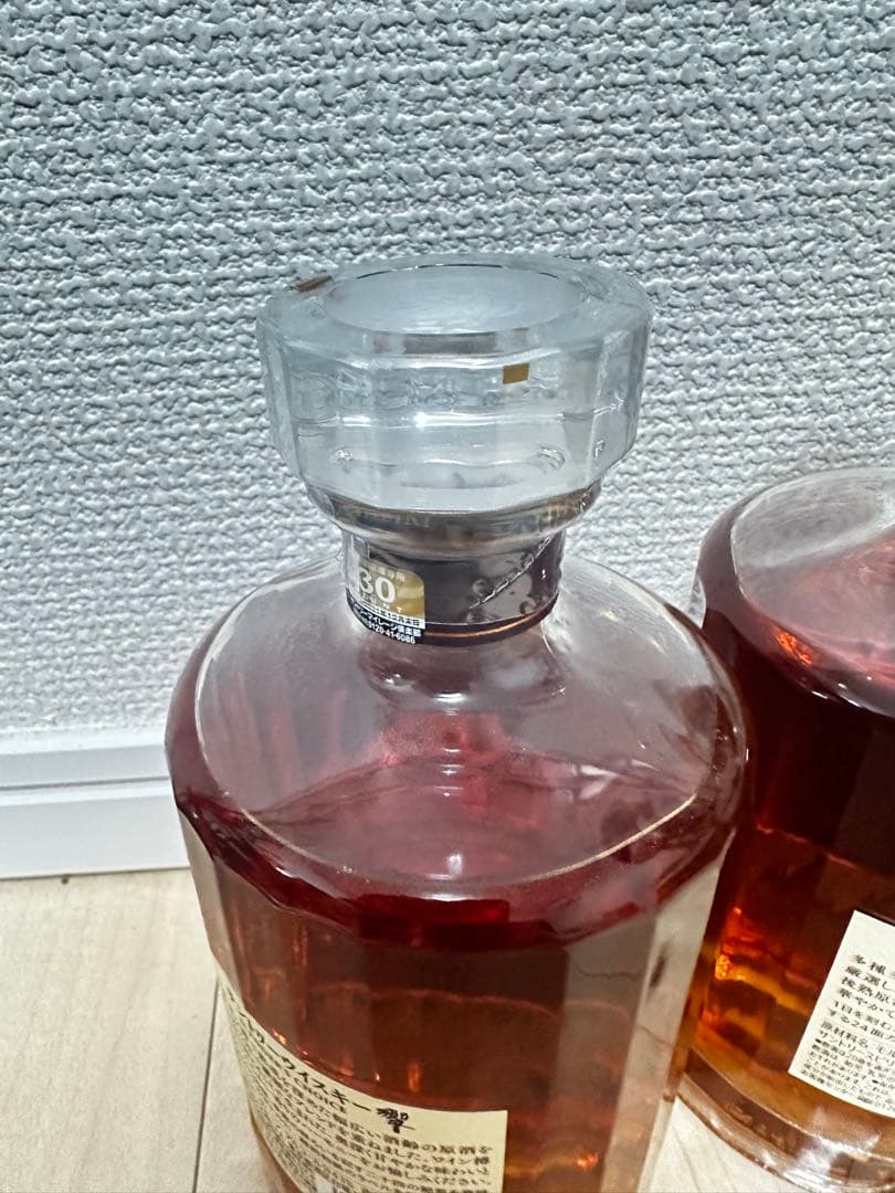 響 ブレンダーズチョイス 700ml 3本セット