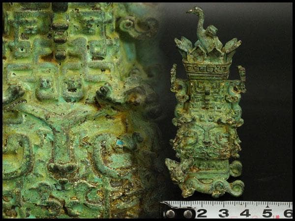 中国美術 青銅 豆 蓋瓶 高9.6cm(HA521)