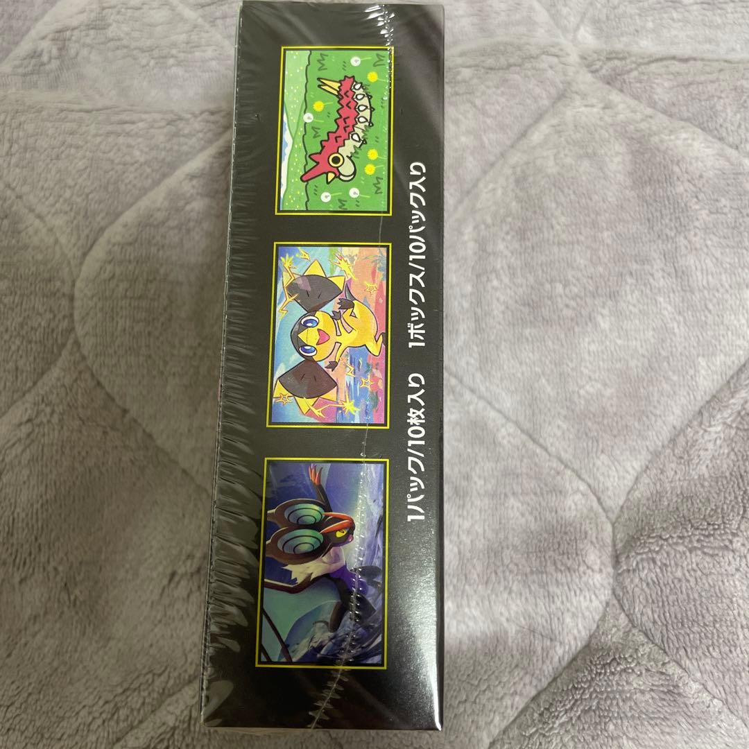 ポケモンカードゲーム MEGAドリームEX シュリンク付き　ポケセン産