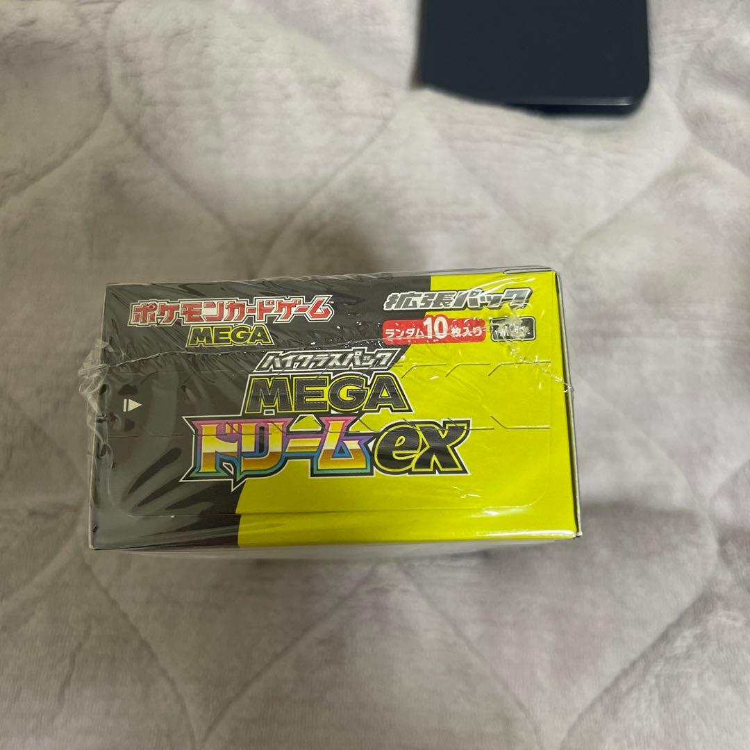 ポケモンカードゲーム MEGAドリームEX シュリンク付き　ポケセン産