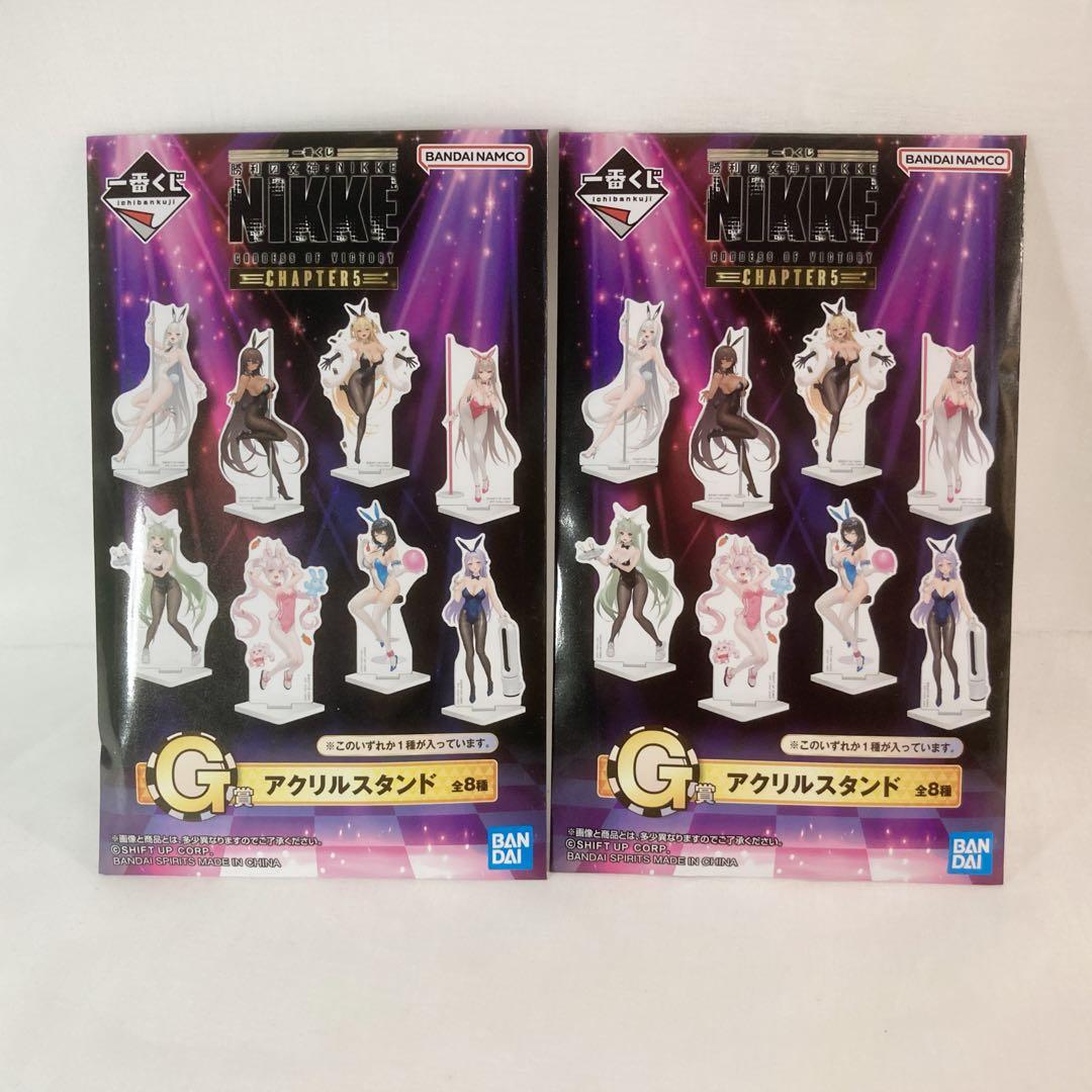 一番くじ 勝利の女神 ニケNIKKE ラストワン　フィギュアC賞G賞H賞I賞Ｊ賞