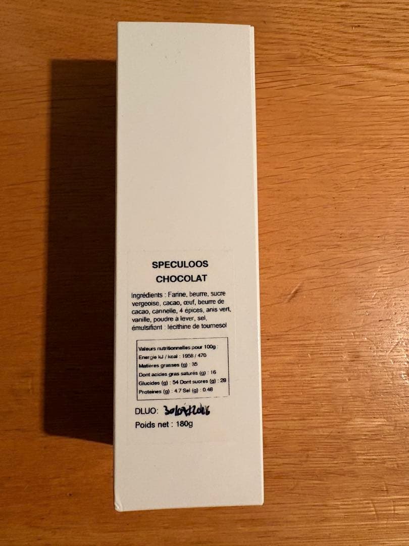 PHILIPPE BEL フィリップベル　スペキュロス 180g