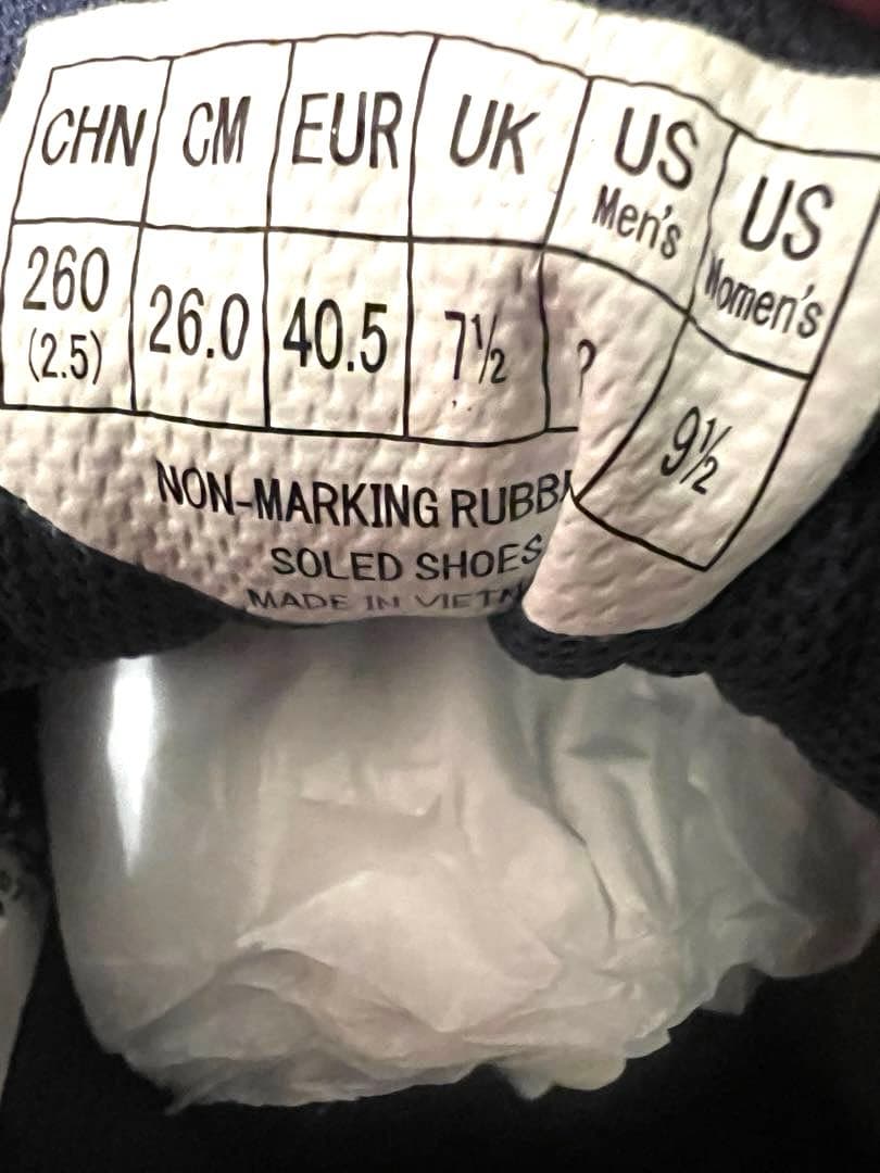 【ヨネックス】新品　エクリプション3テニスシューズ グレー/ネイビー　26cm