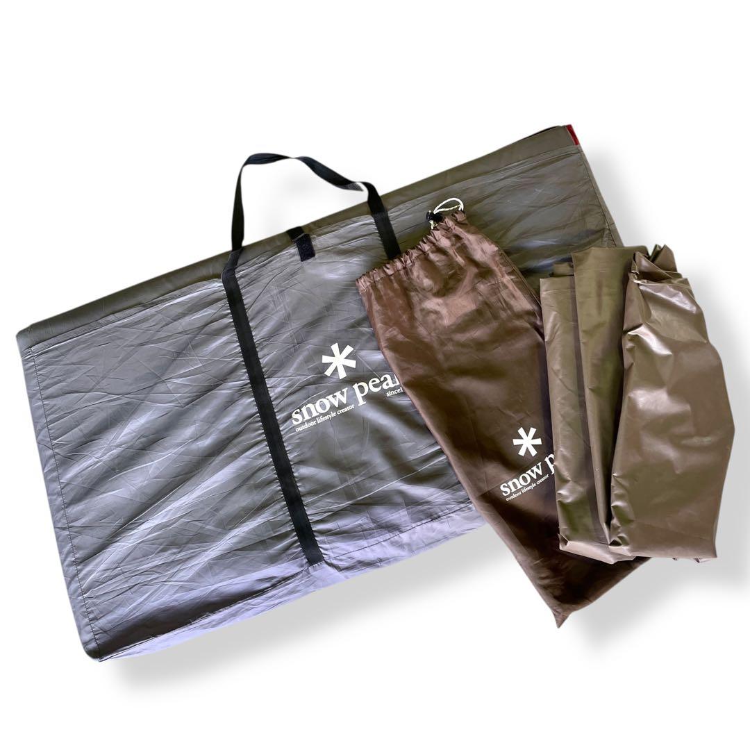 【 peak】 リビングシートフロアマット/TM-120/TM-115