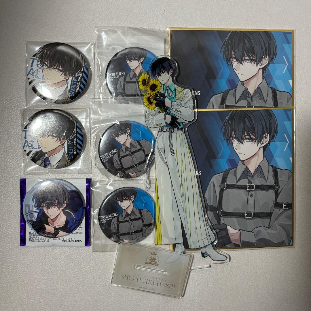 東京エイリアンズ　天空橋翔　アクリルスタンド　色紙　くじ