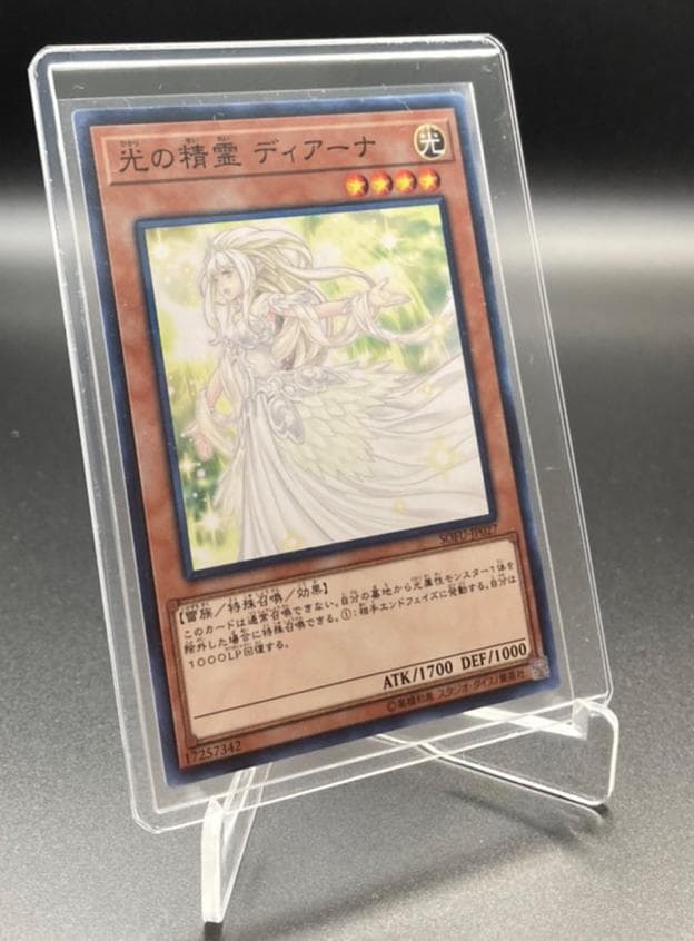 【Lサイズ】カード＆サイド＆カラーローダー 330枚　クリア SDBH＆ポケカ