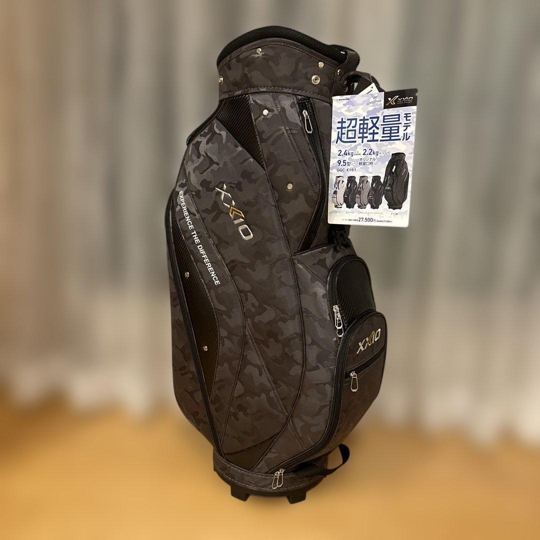 ゼクシオ　新品未使用キャディーバック ９.５インチ