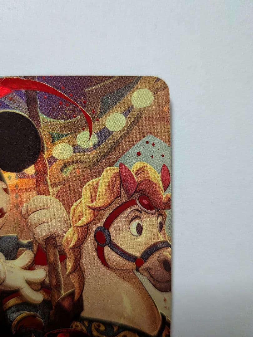 ロルカナ ミッキーマウス ブレイブ リトル プリンス アイコニック