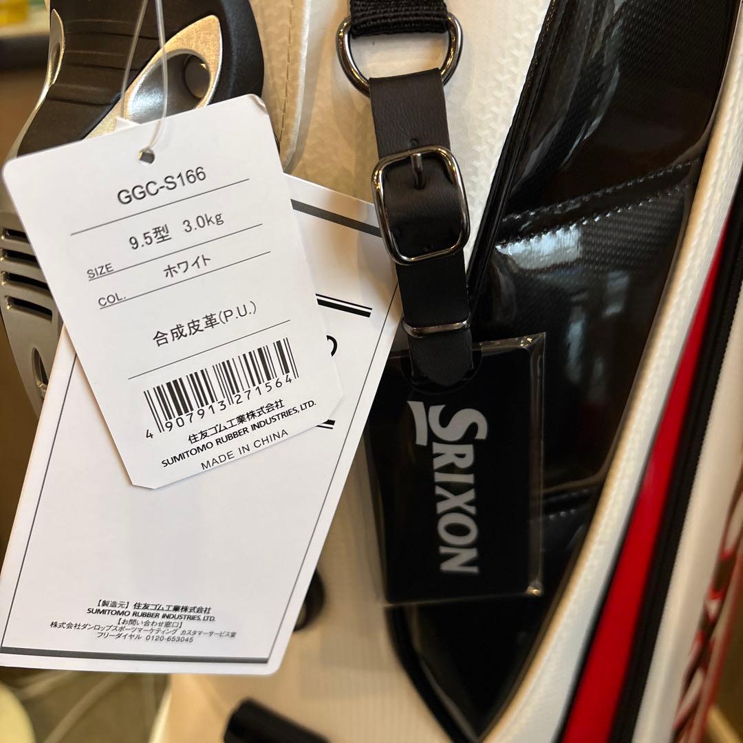 スリクソン Srixon GGC-S166 ゴルフバッグ 9.5型 新品