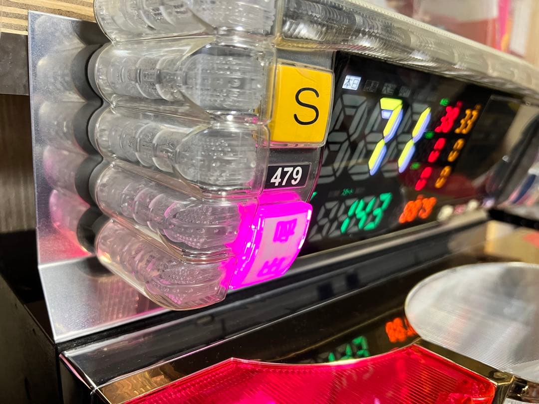 希少ラスト1台！デー太郎11 起き台付き！