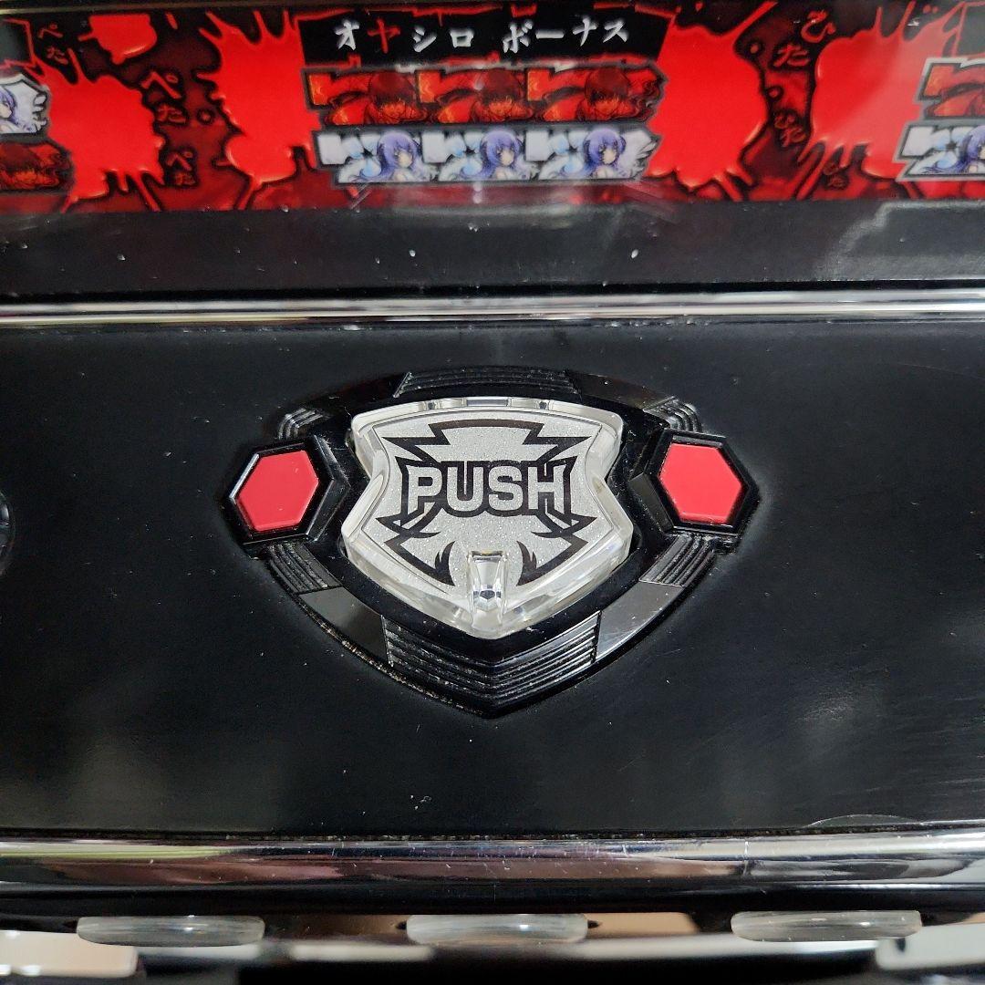 【専用】ひぐらしのなく頃に祭2 実機　データランプ・イヤホンコンバーター付き