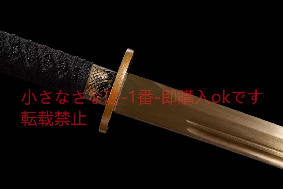 『金龍雀』20230324 武具　刀装具　日本刀　模造刀 居合刀