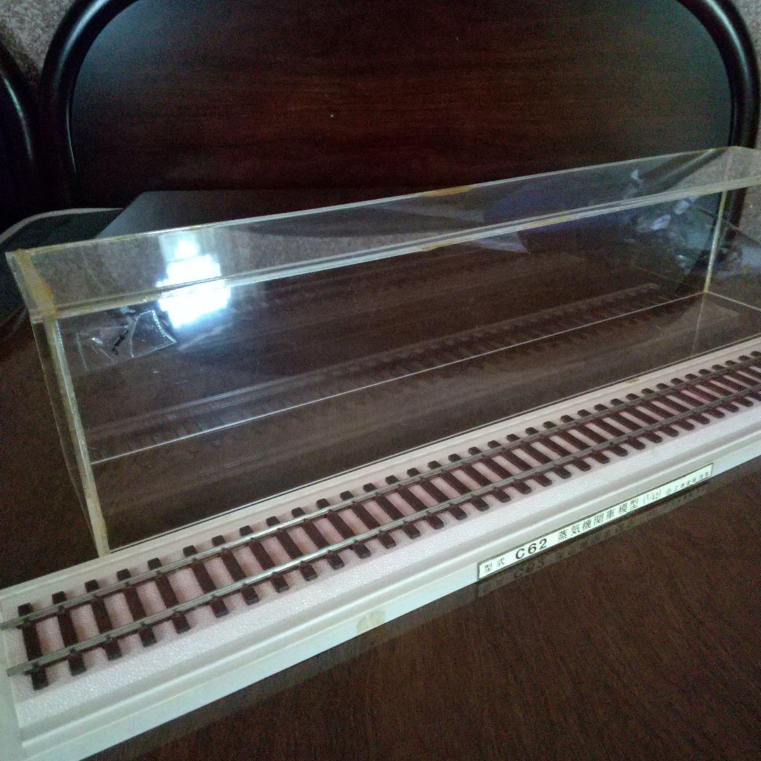 C62 蒸気機関車 模型 1/42 三井金属