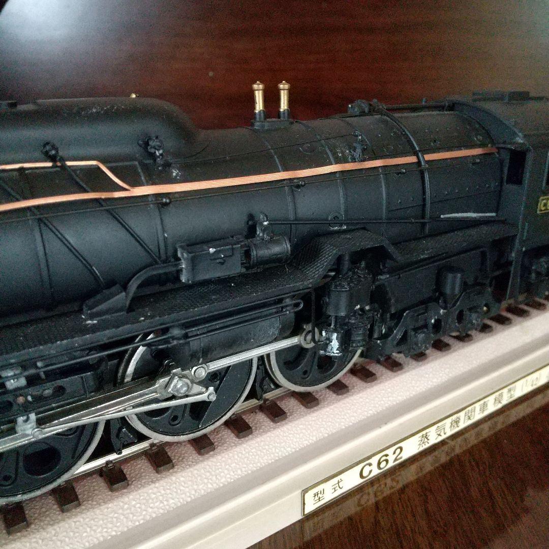 C62 蒸気機関車 模型 1/42 三井金属