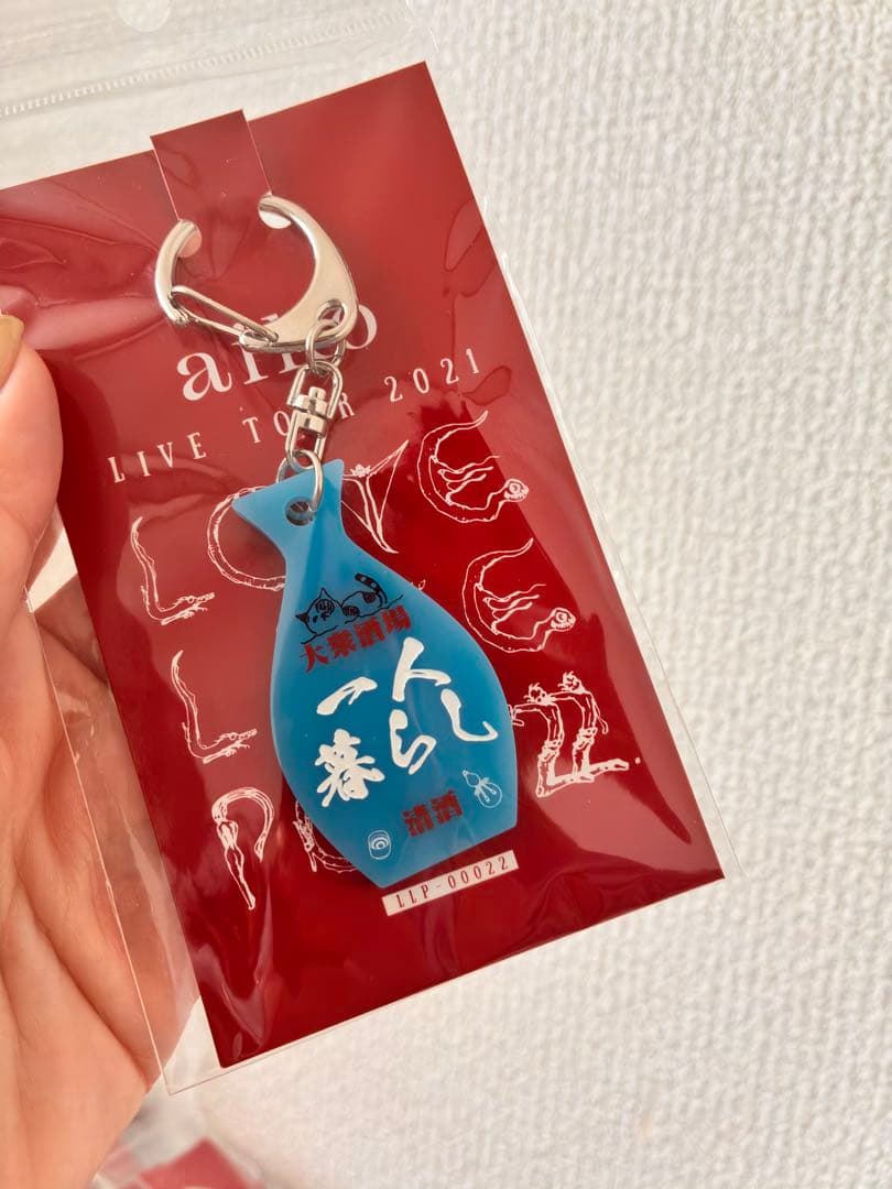 aiko LIVE TOUR 2021 キーホルダー 9個セット