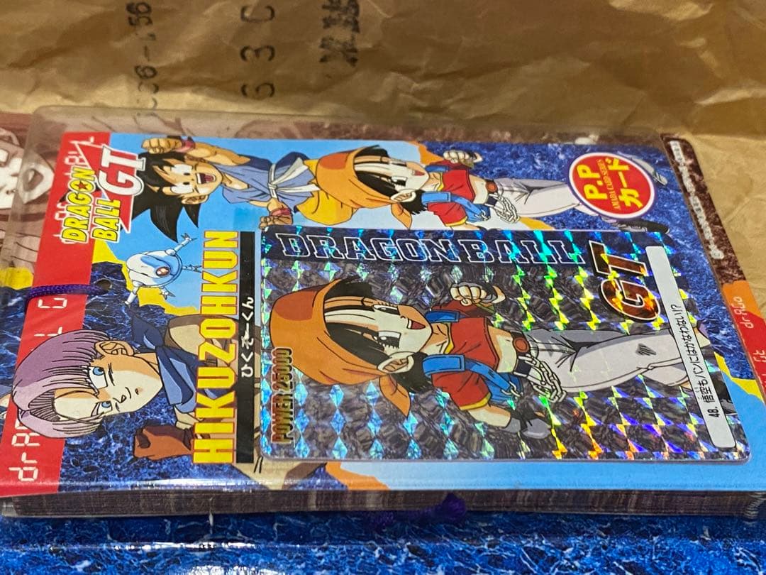【新品★完全未開封】★絶版96ドラゴンボールGTひくぞーくん1束★未展示品