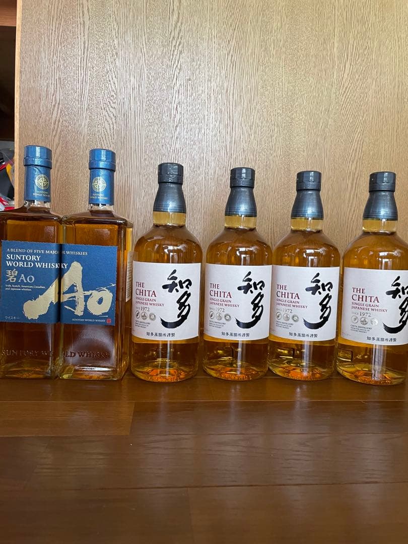 サントリー知多、碧　700ml✖️6本