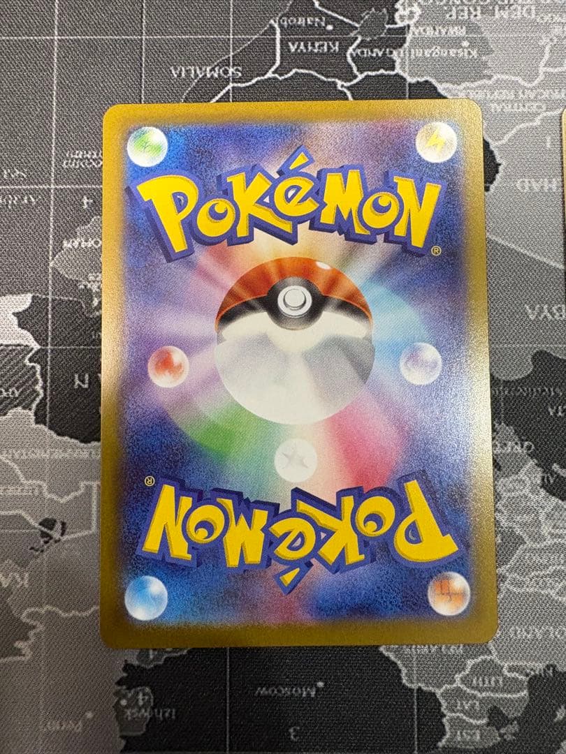 メイのはげましSAR 特美品　2枚　ハードケース発送