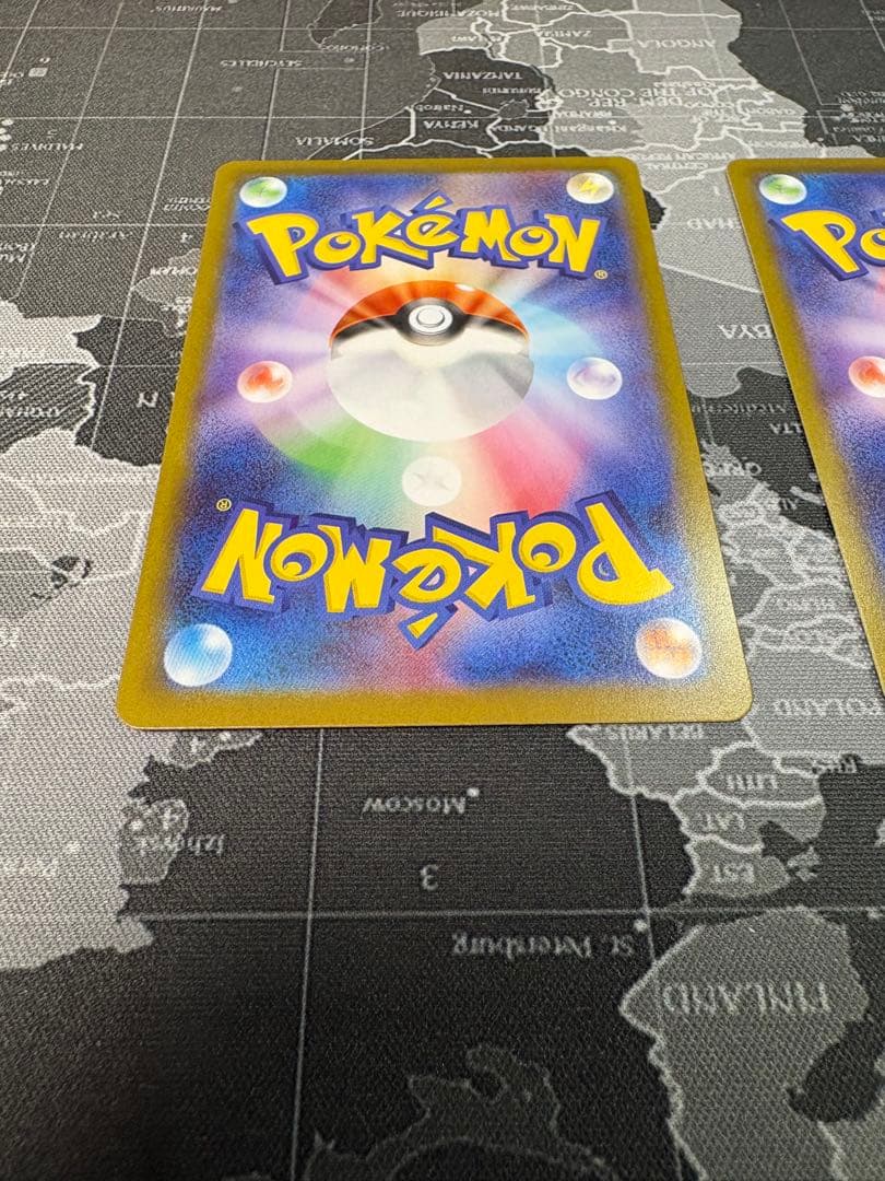 メイのはげましSAR 特美品　2枚　ハードケース発送