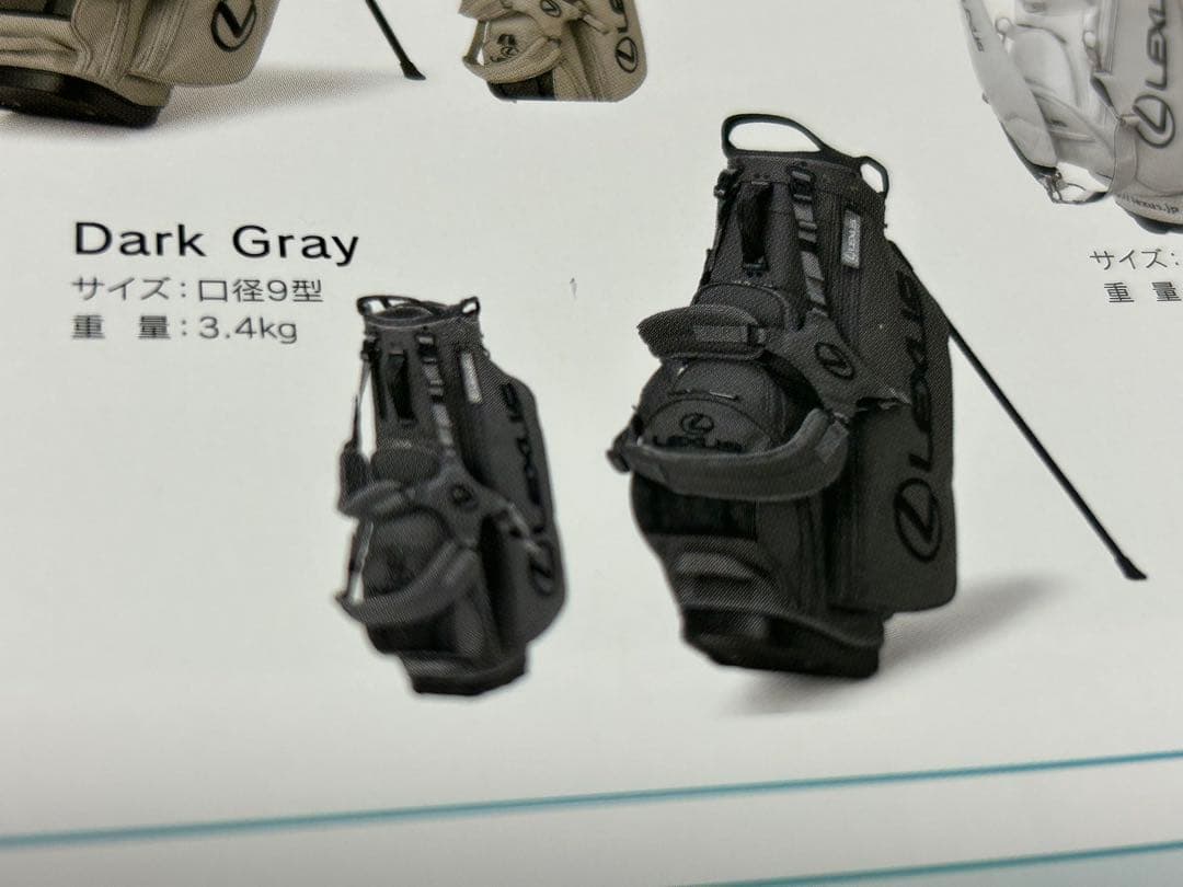 希少 新品未使用 レクサス LEXUS 非売品 キャディバッグ ゴルフバッグ