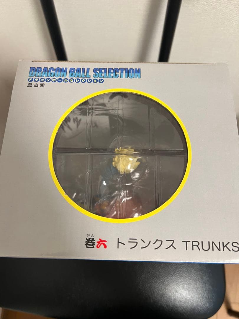 ドラゴンボールセレクション　巻六　トランクス　フィギュア