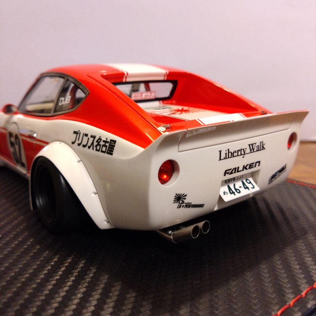 ミニカー 1/18 MAKE UP IDEA Liberty Walk 240ZG