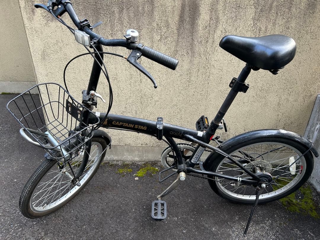 キャプテンスタッグ(CAPTAIN STAG) 20インチ　折りたたみ自転車